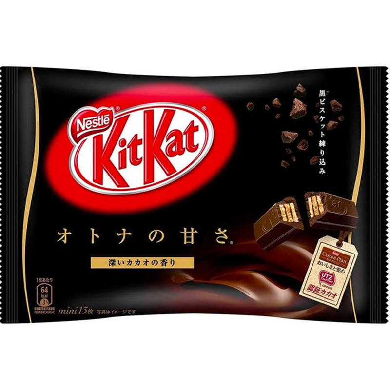 Kit Kat Back Chocolate Mini 13 Count