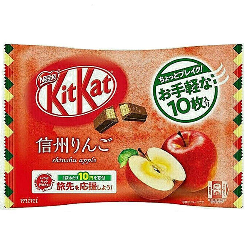 Kit Kat Shinsu Apple Mini 10 Count - Cow Crack