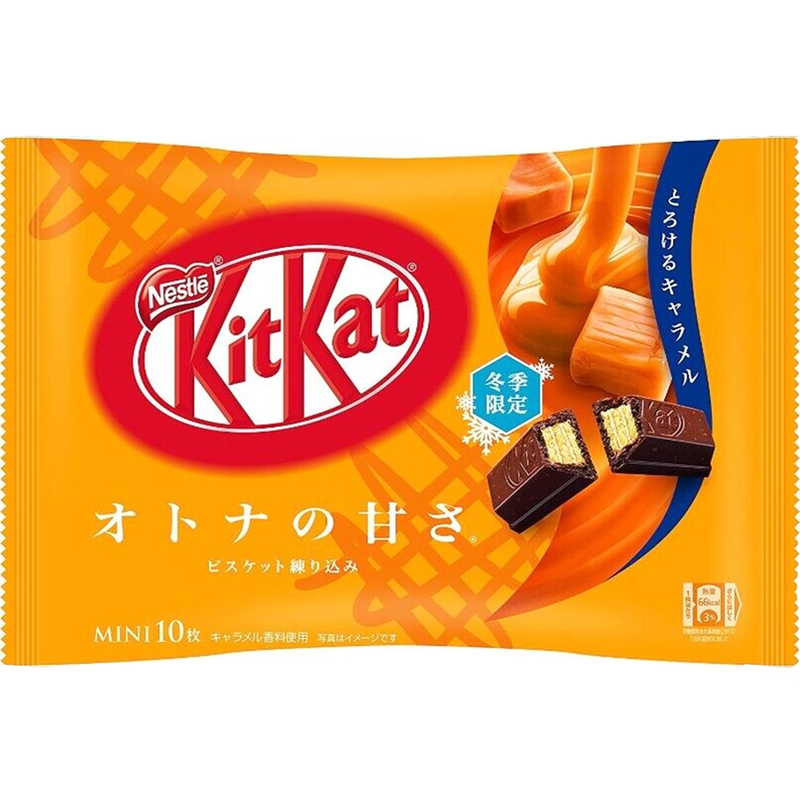 Kit Kat Carmel